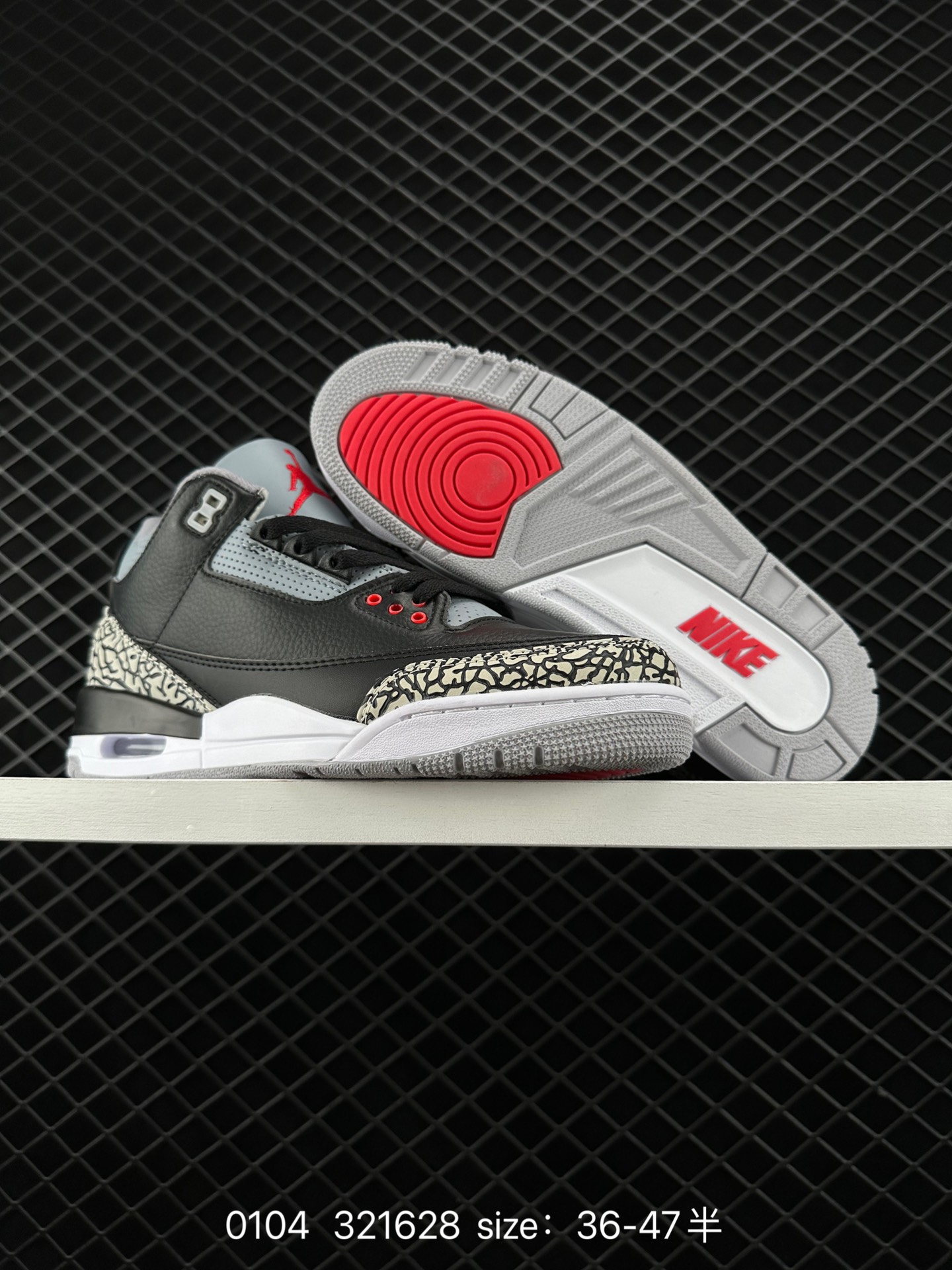 Nike Air Jordan 3 Retro SE